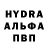 ГАШИШ VHQ Irina Burinskaya