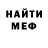 MDMA VHQ Oleg Vissarionov