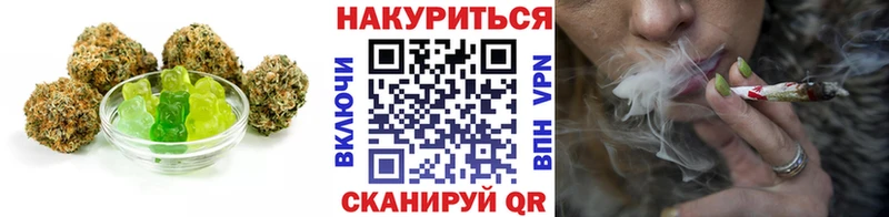 кракен вход  Железноводск  Canna-Cookies марихуана 