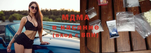 мефедрон мука Верхний Тагил
