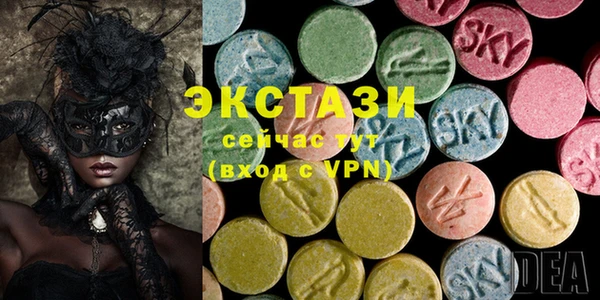 MESCALINE Верхнеуральск
