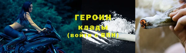 ALPHA-PVP Верея