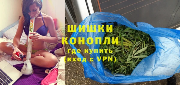 mdpv Саяногорск