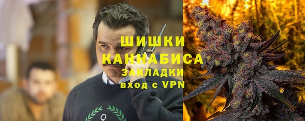 мефедрон мука Верхний Тагил