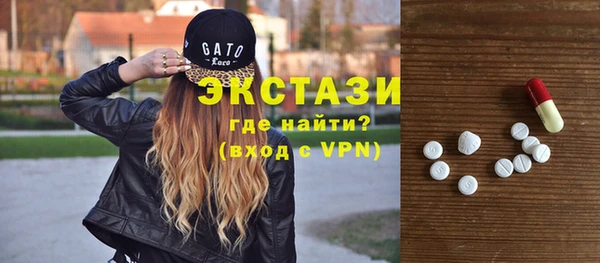 прущая мука Бронницы