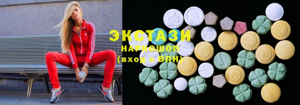 MESCALINE Верхнеуральск